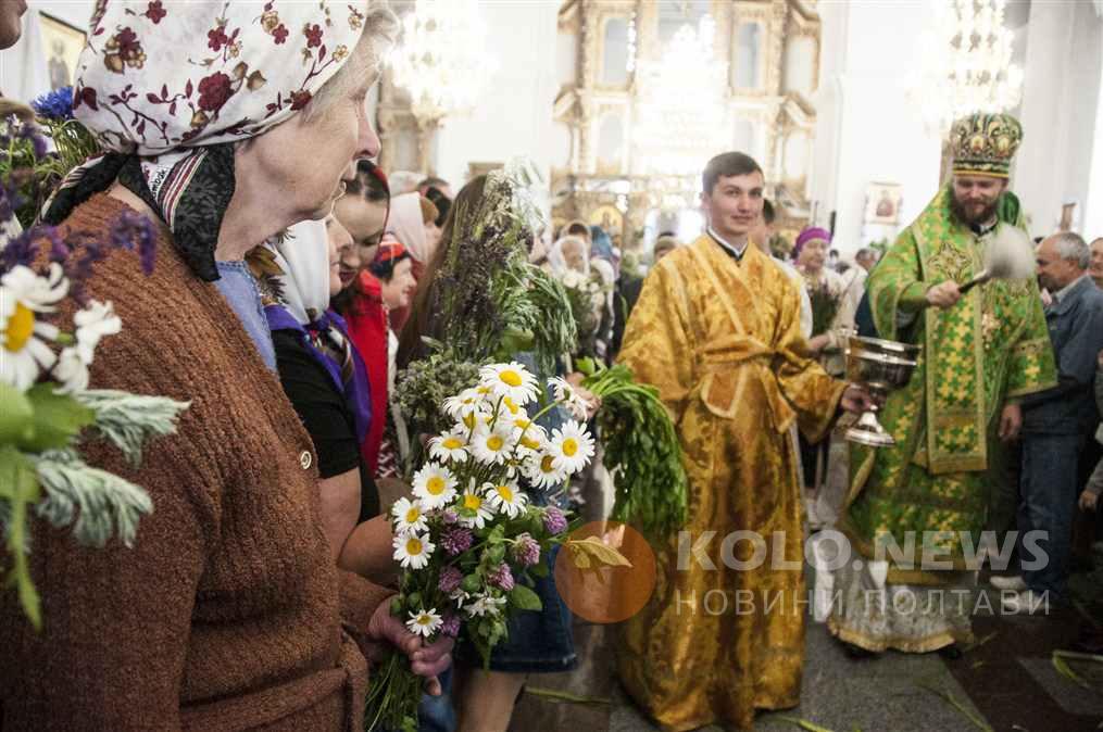 У Полтаві відзначили Трійцю. ФОТО