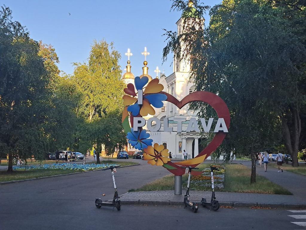 Що заплановано у Полтаві цими вихідними