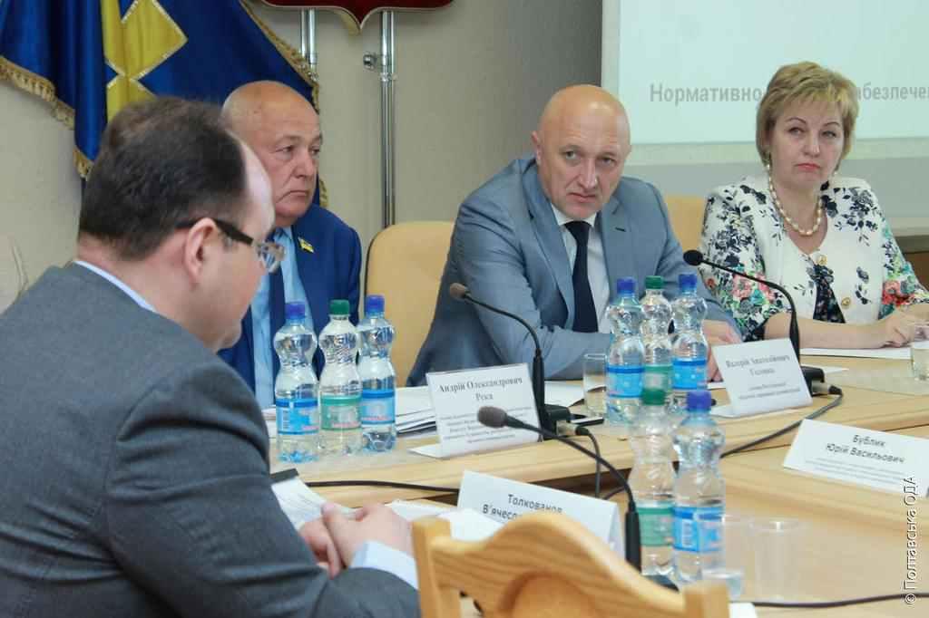 На Полтавщині успішно реалізують понад тридцять проектів міжмуніципального співробітництва