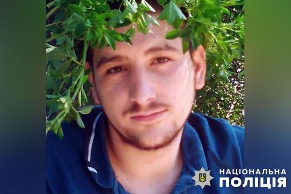 Поліція Полтавщини розшукує 24-річного Андрія Трубієнка