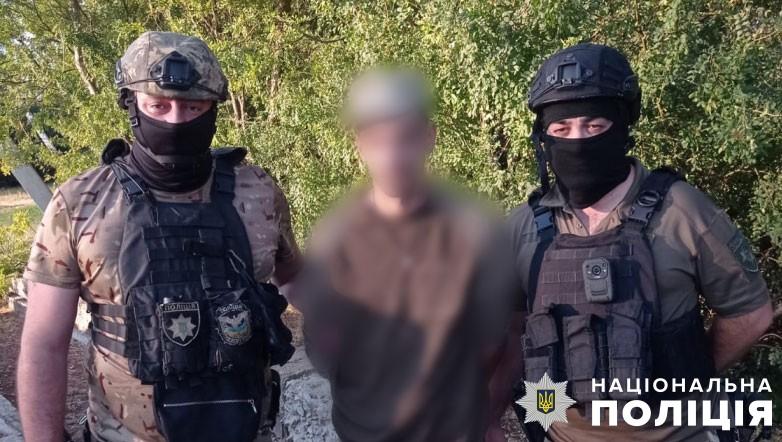 На Полтавщині затримали чоловіка, який хотів вбити жінку та її дитину