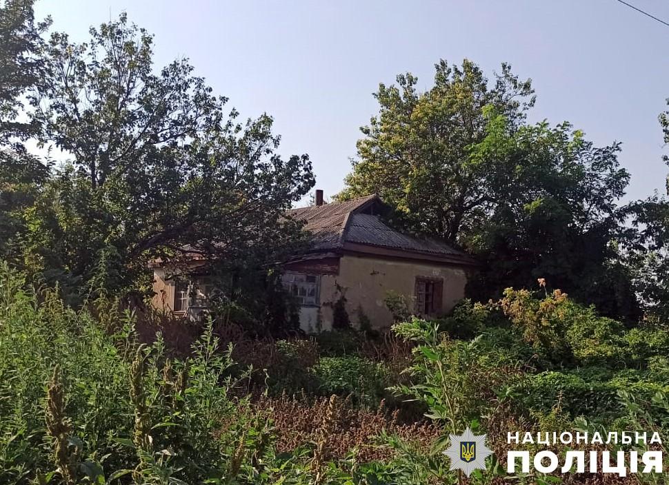 На Полтавщині під час пожежі виявили тіло чоловіка