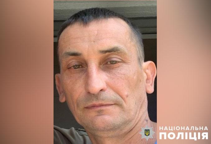 Поліція Полтавщини розшукує безвісно зниклого Віталія Стеценка