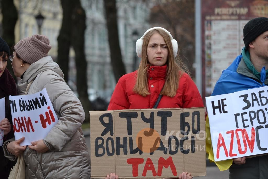 У Полтаві відбудеться акція на підтримку військовополонених