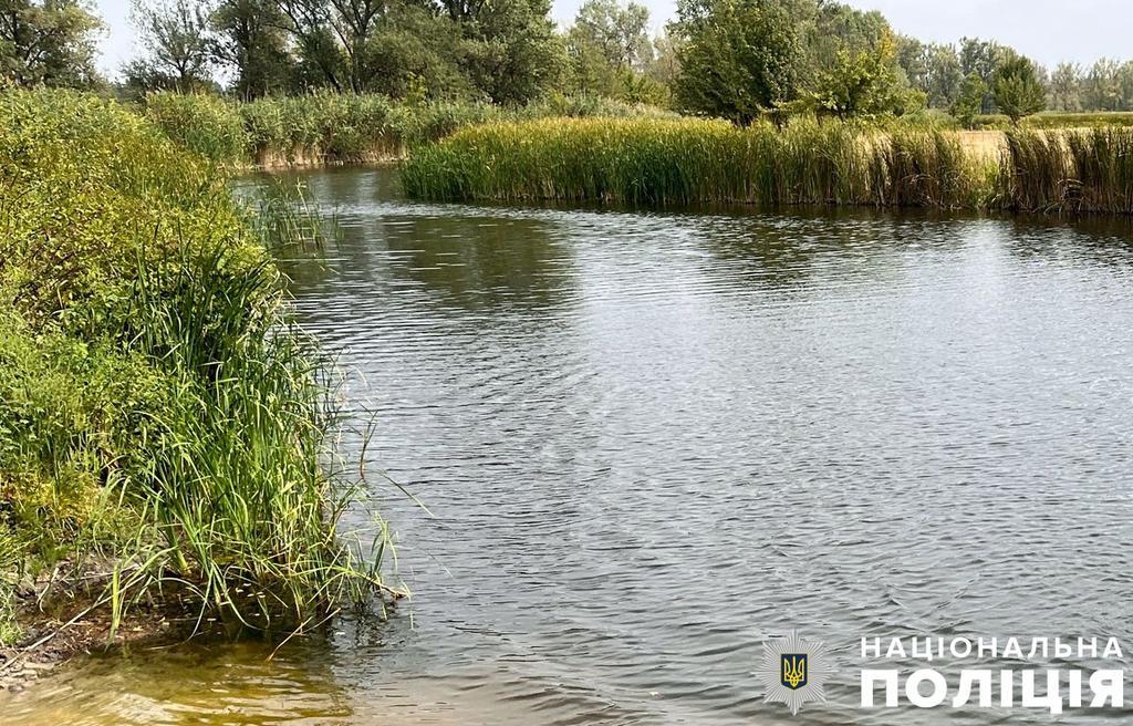 У водоймі на Полтавщині знайшли тіло чоловіка, який вважався безвісти зниклим