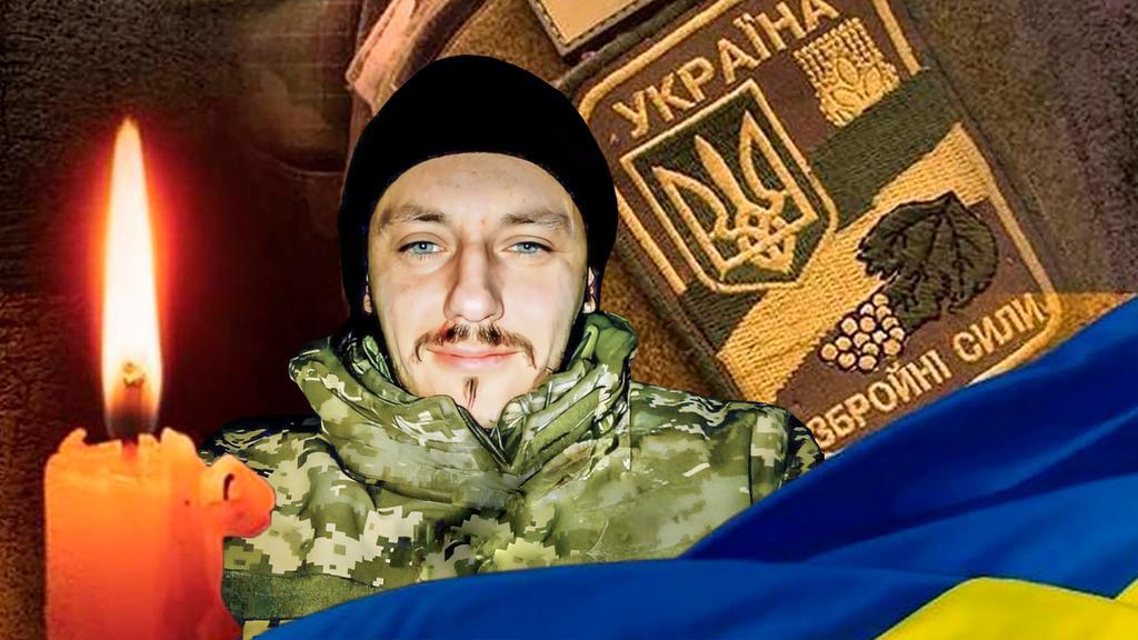 На Харківщині загинув солдат Андрій Даниленко з Лубенської громади