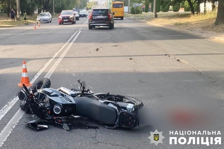 У Полтаві сталась ДТП за участю 14-літнього мотоцикліста 