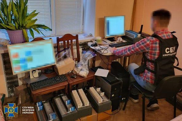 На Полтавщині СБУ ліквідувала ботоферму, яка проводила інформдиверсії проти України
