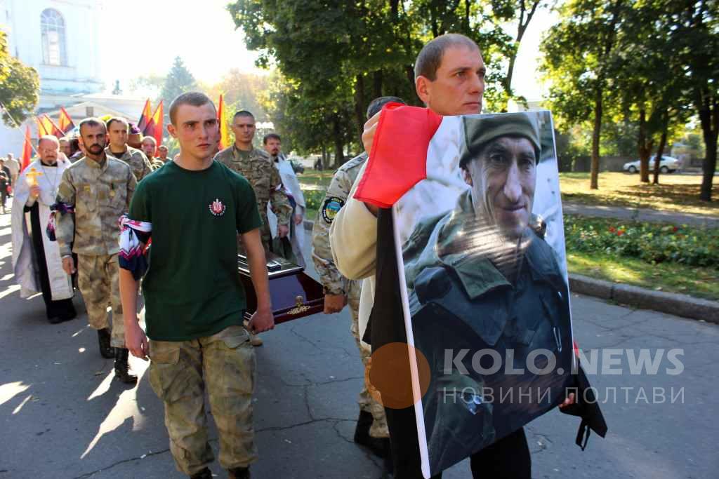 «Він цінив наші життя більше, ніж своє», – у Полтаві прощалися з Героєм