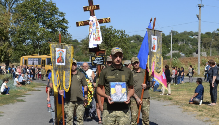 На Полтавщині попрощались з військовим Жмудем Олегом