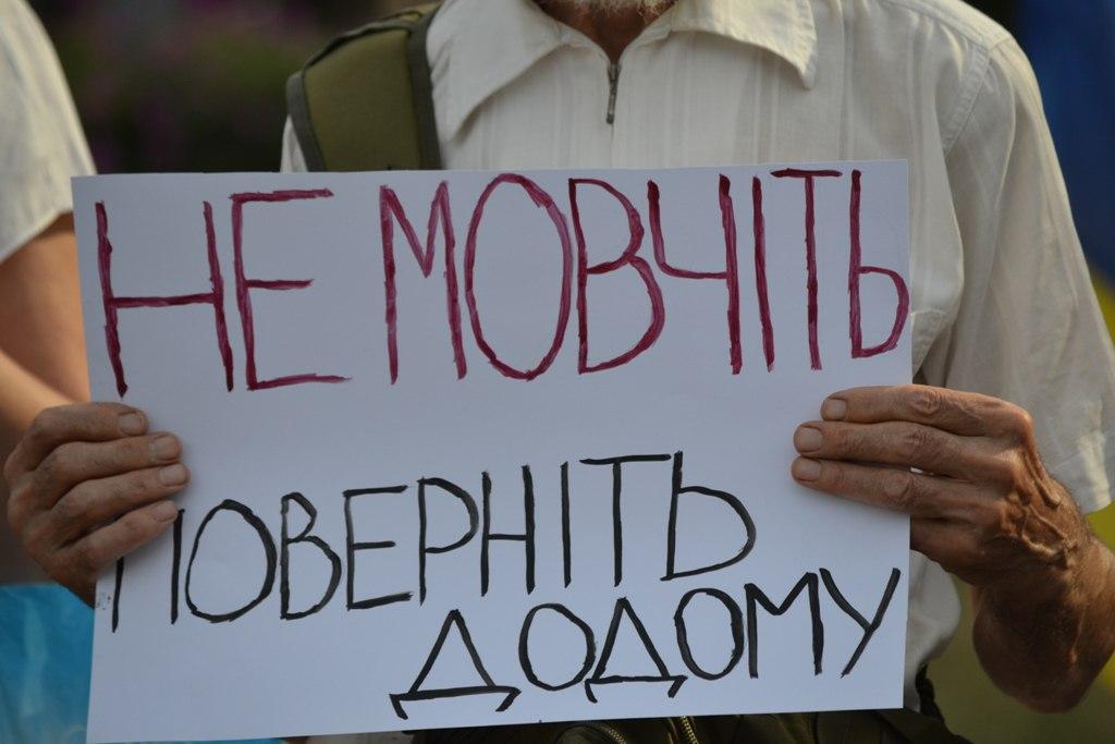 Звільнити всіх: У Полтаві відбудеться акція на підтримку військовополонених