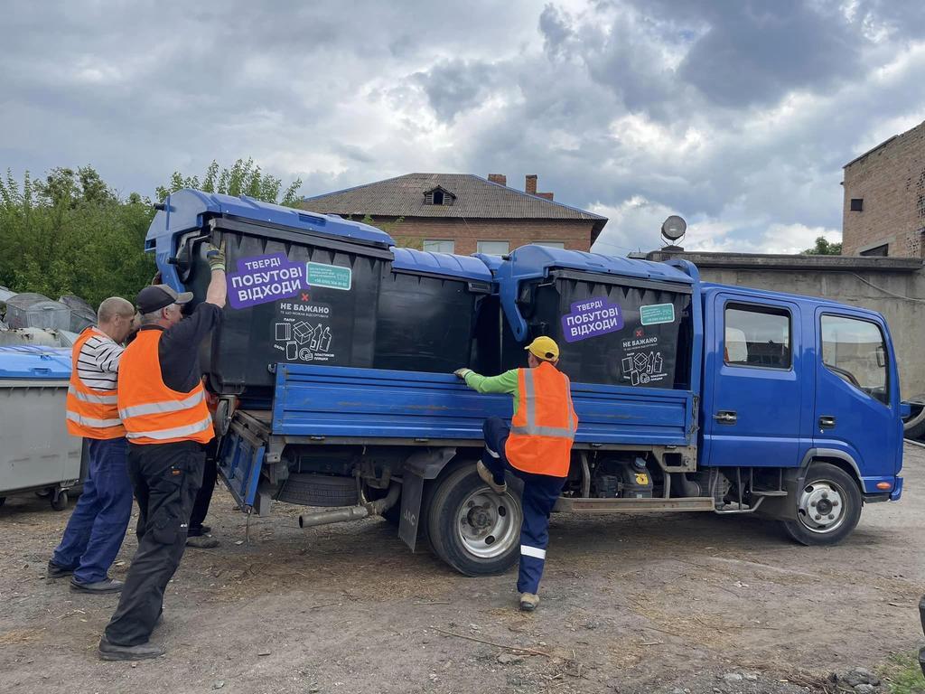 Ще 800 сміттєвих баків встановлять у Полтаві