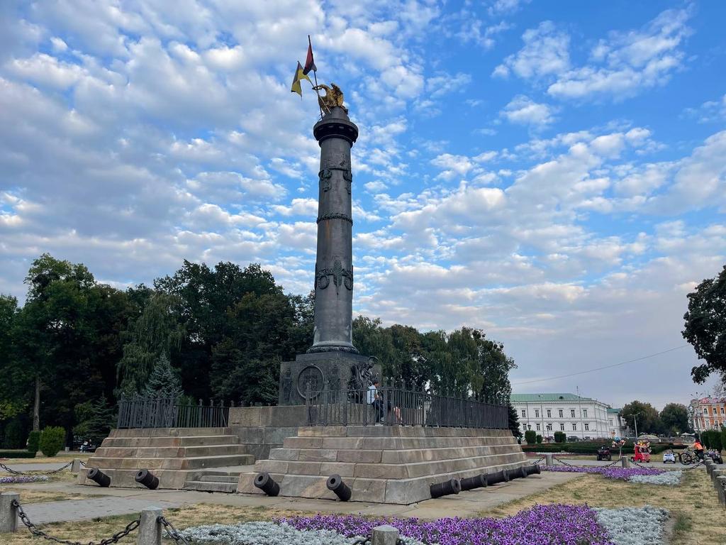 Що заплановано у Полтаві цими вихідними