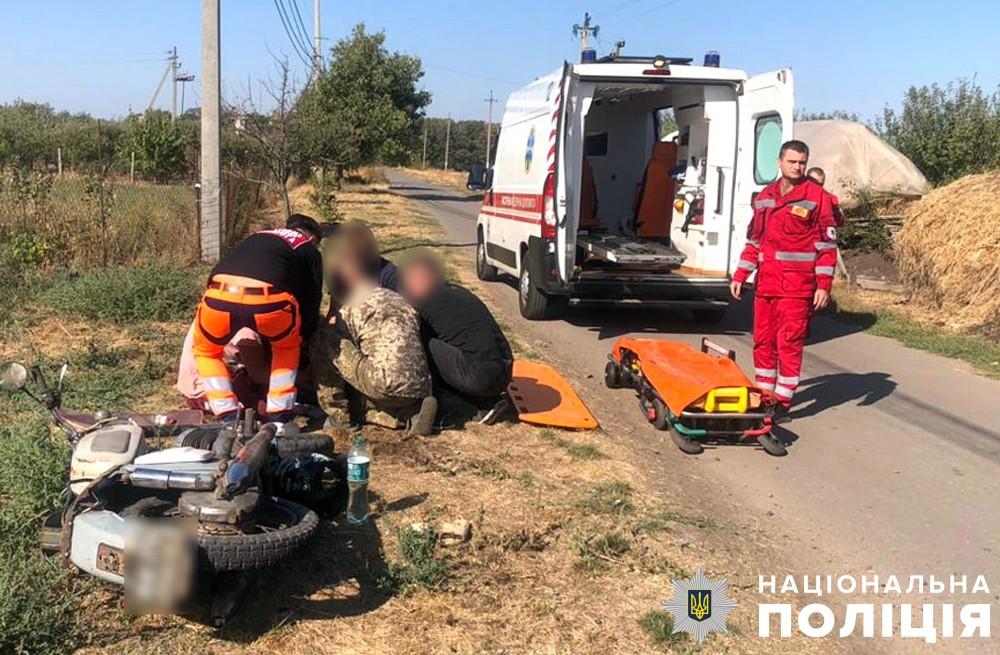 На Полтавщині сталась ДТП, у якій травмовано двоє неповнолітніх дітей