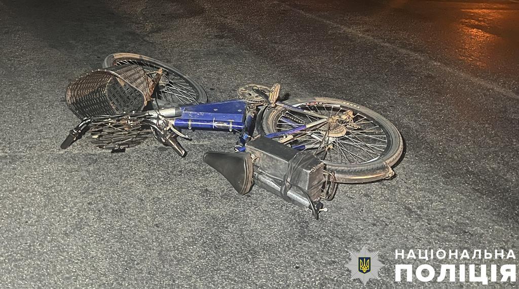 Внаслідок ДТП на Полтавщині загинув велосипедист