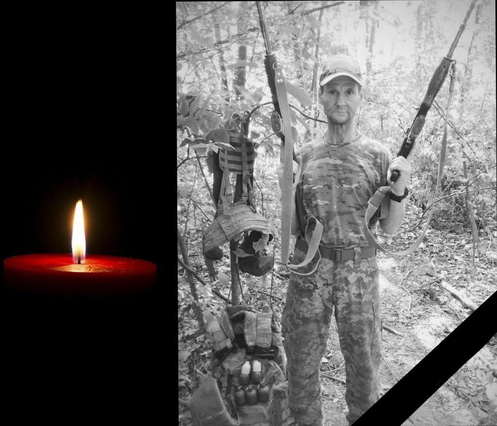 У Лохвицькій міській раді повідомили про загибель на війні Шаповалова Володимира