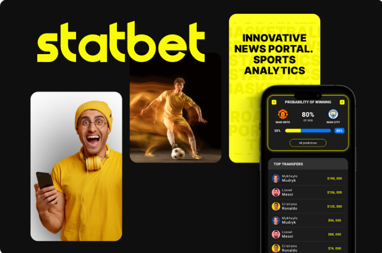 Новини АПЛ на Statbet