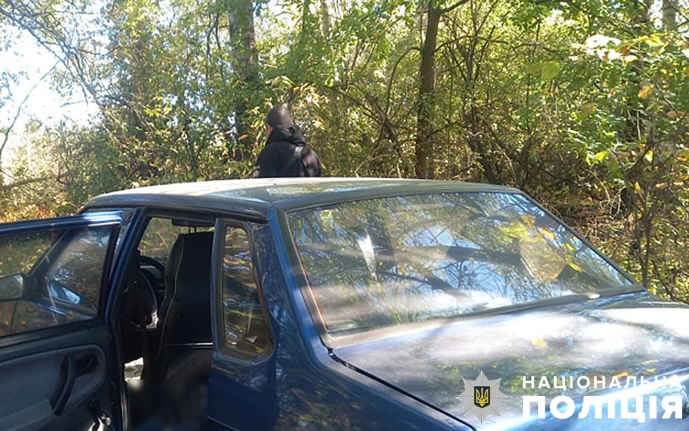 Зниклого мешканця Полтавщини знайшли мертвим в авто