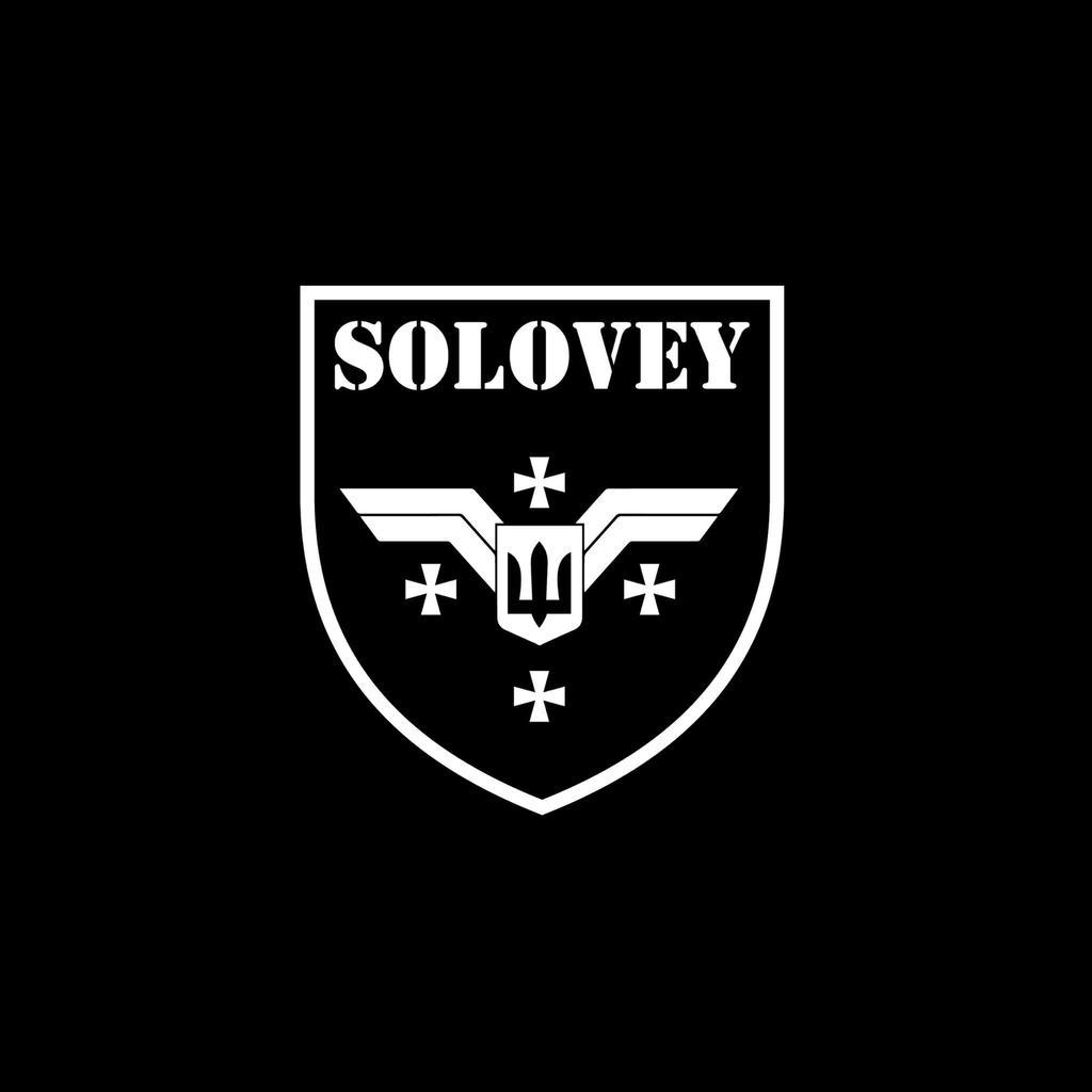 Група аеророзвідки «Solovey» просить підтримки у важливому зборі