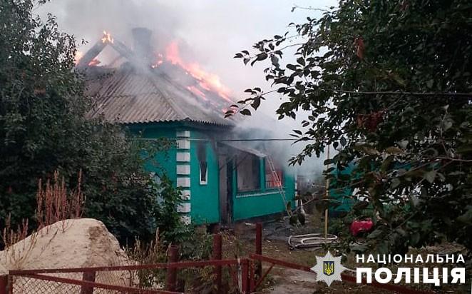 Полтавщині сталась пожежа, в якій загинула жінка