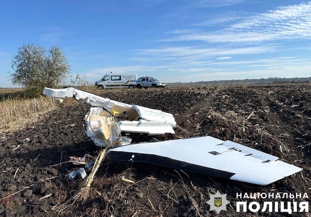 На Полтавщині знайшли ворожий дрон. ФОТО