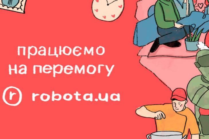 Аналіз вакансій: Як зрозуміти, що робота дійсно підходить для вас