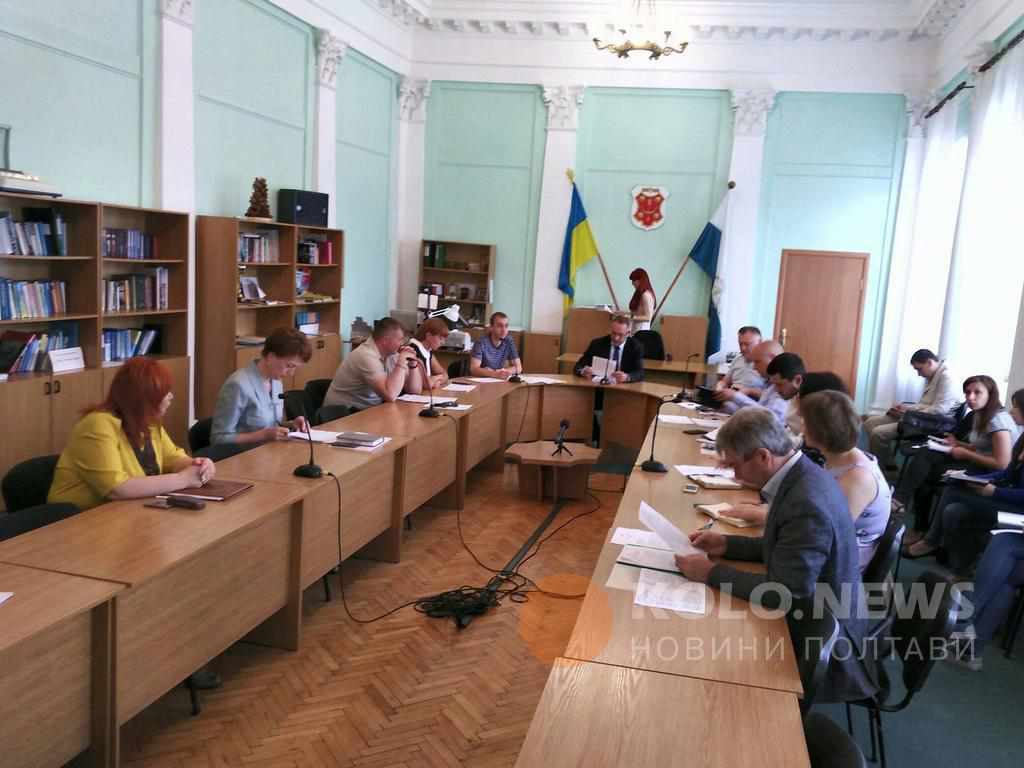 «Культурна» комісія Полтавської міськради зібралася напередодні сесії: що розглядають