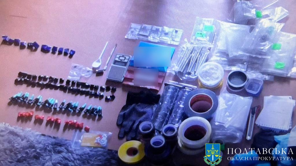 Полтавський наркодилер отримав вирок за збут психотропів і зберігання канабісу