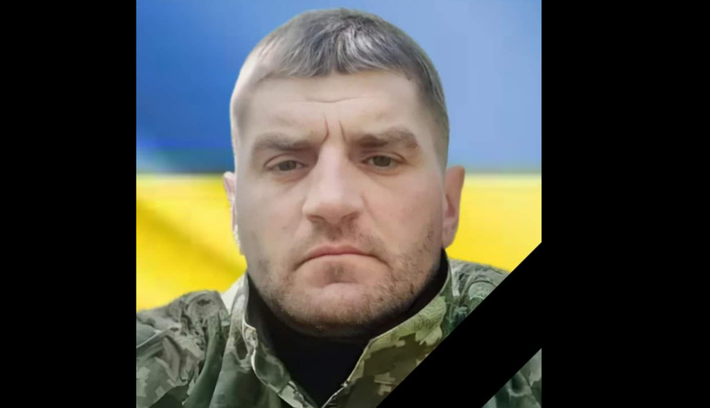 Не витримало серце: на Полтавщині попрощалися із полеглим воїном