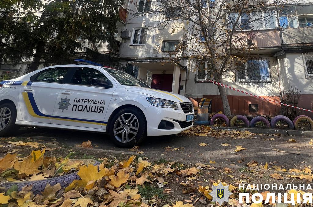 У Кременчуці чоловік розбився випавши з 5-го поверху