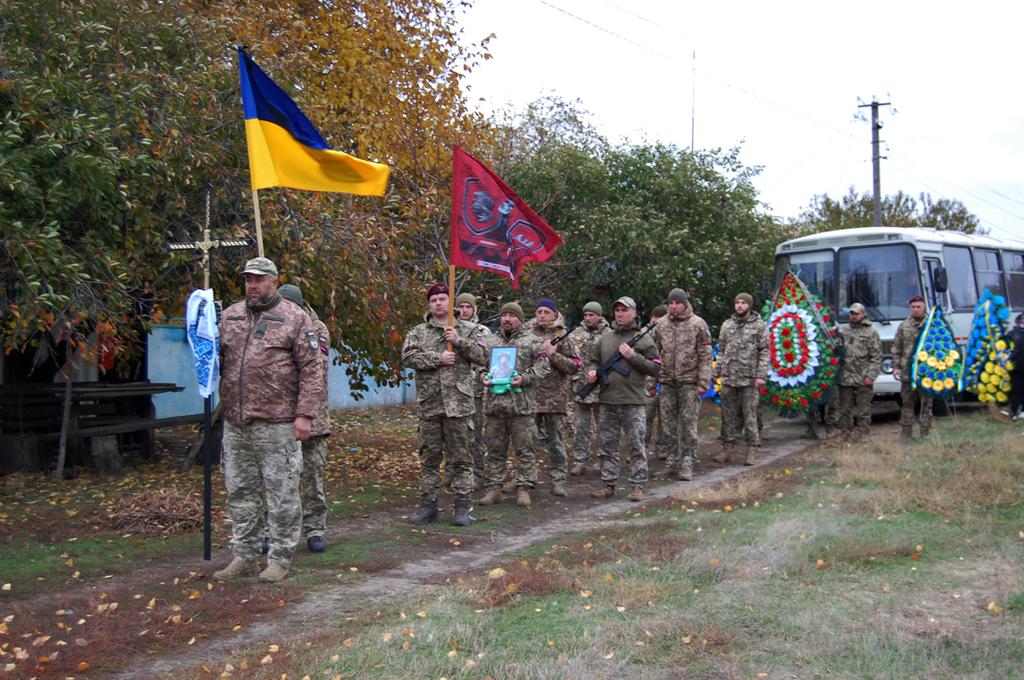 Гребінківська громада провела в останню путь полеглого воїна