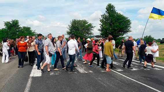 Неподалік Горішніх Плавнів перекрили дорогу проти будівництва ГЗК