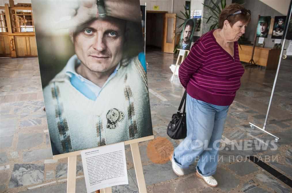 У Полтаві показали «Портрет солдата». ФОТО