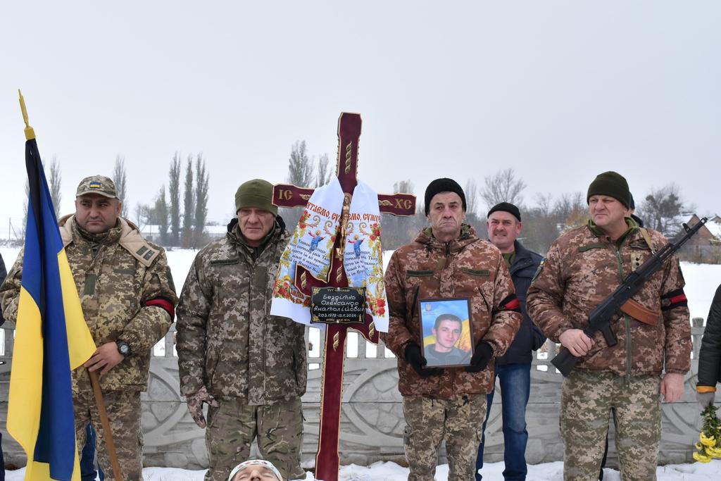 У Чутовому попрощалися з полеглим воїном