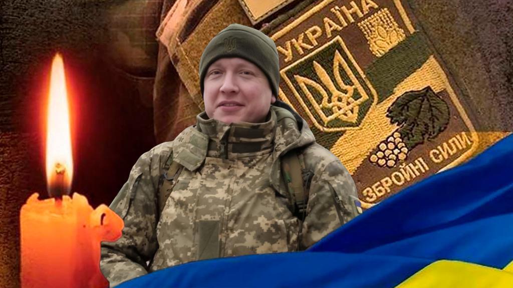 Завтра у Лубнах попрощаються з полеглим воїном