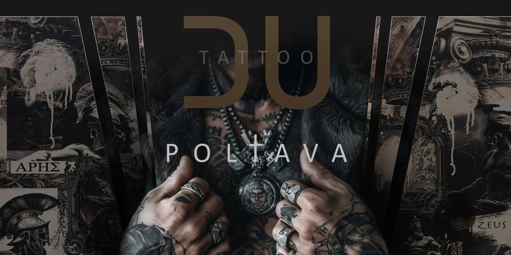 DU TATTOO – лідер серед тату студій в Полтаві