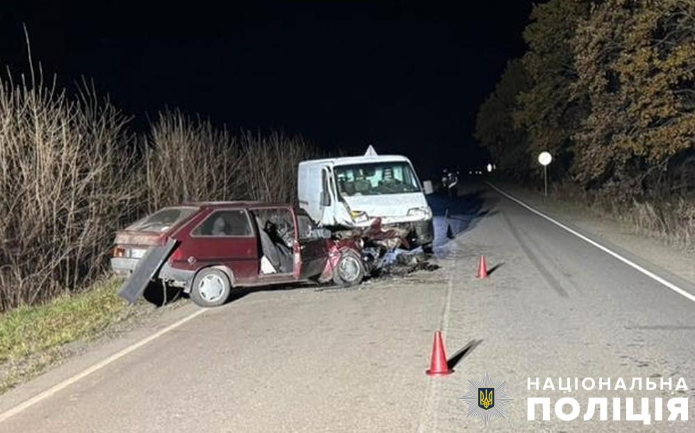 Лобове зіткнення на Полтавщині: одна людина загинула