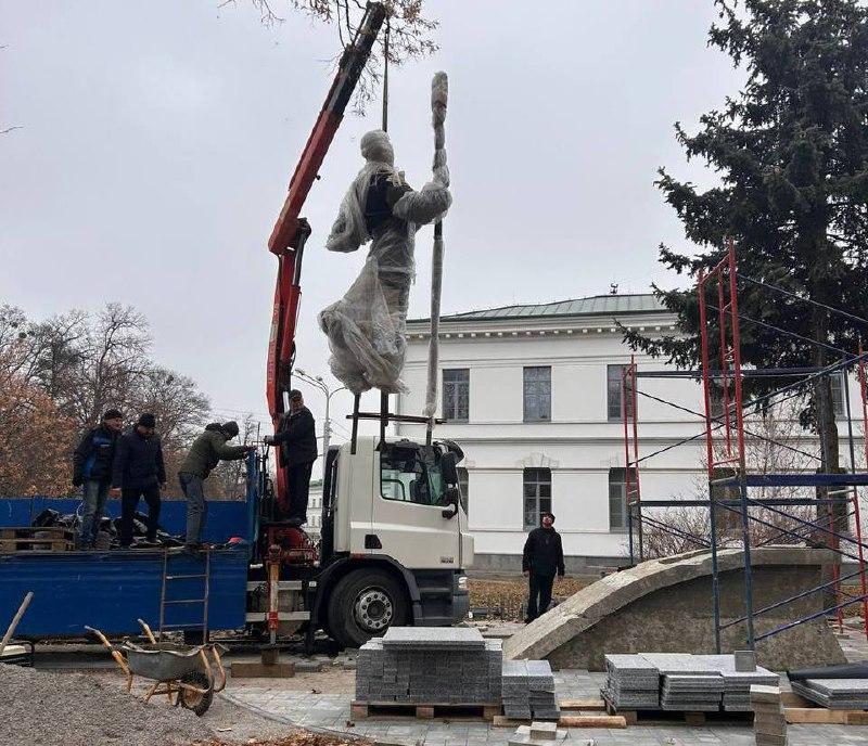 У Полтаві встановлюють пам'ятник Григорію Сковороді