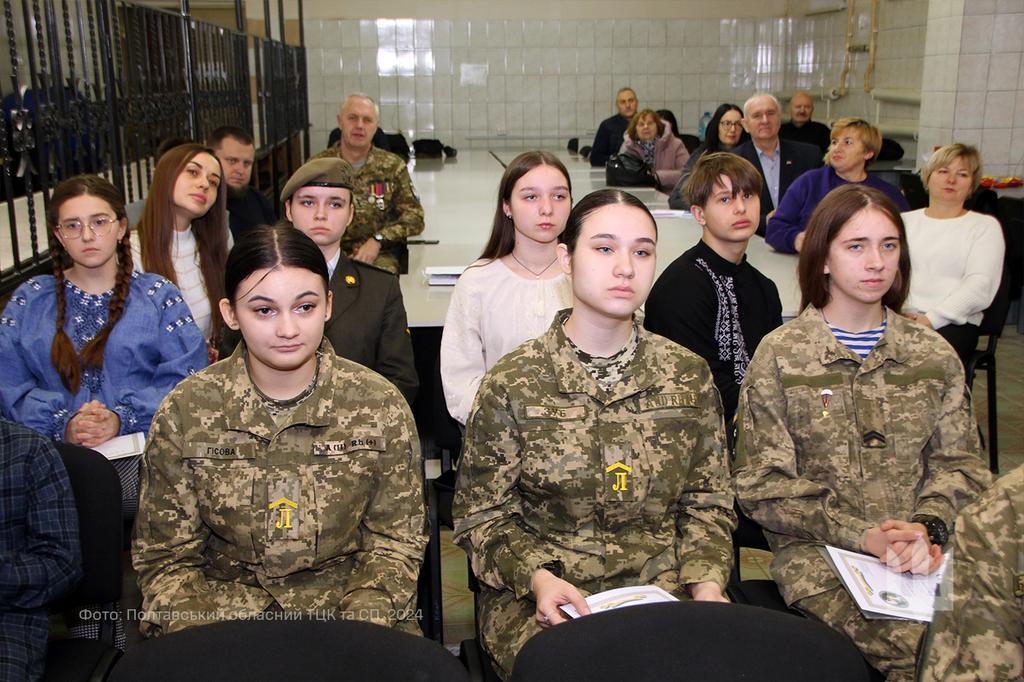 Молодь Полтавщини отримала Стипендію імені Андрія Конопльова