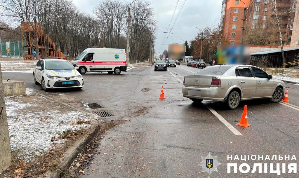 Смертельна ДТП: у Полтаві загинув чоловік