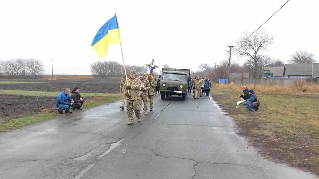 На щиті повернувся воїн з Шишацької громади