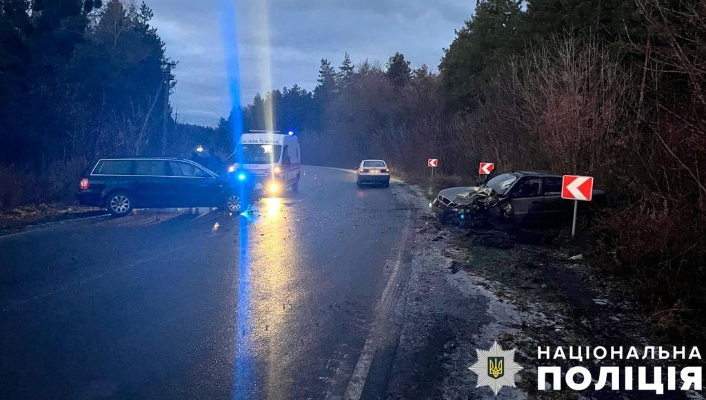 Лобове зіткнення під Полтавою: водії обох автівок отримали ушкодження