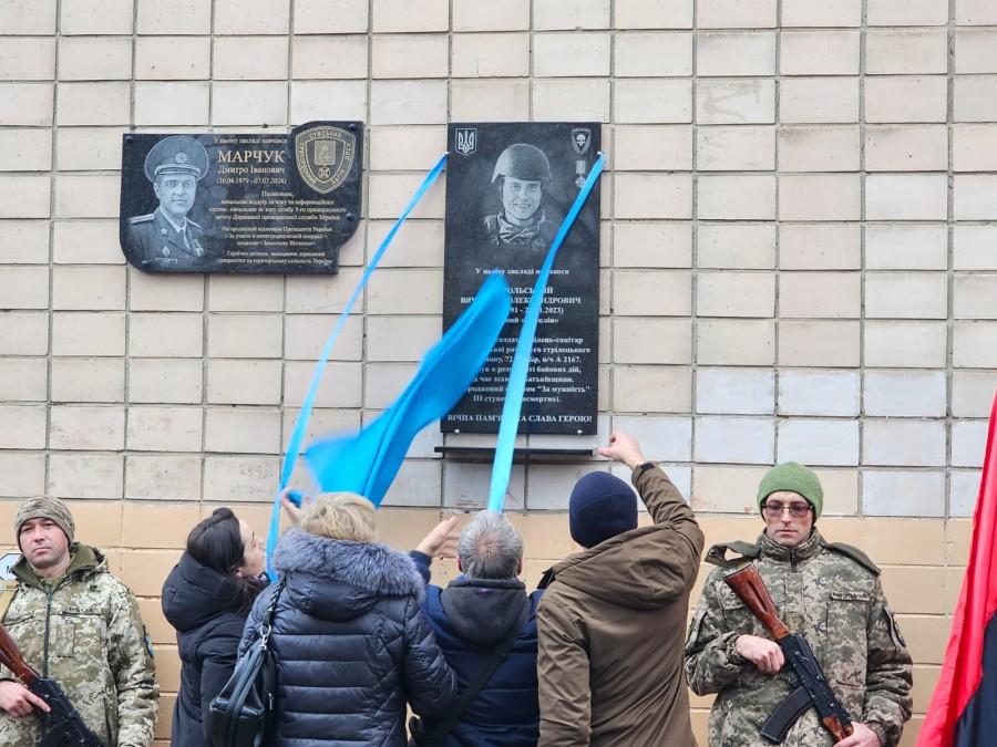 У Полтаві відкрили дві меморіальні дошки загиблим Захисникам