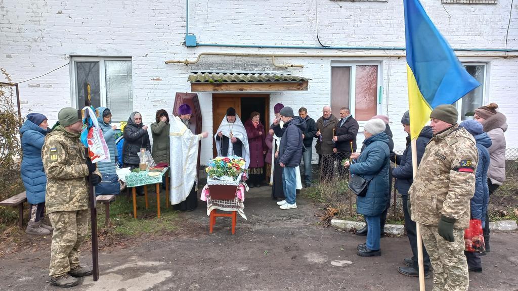 У Шишацькій громаді провели в останню путь полеглого воїна