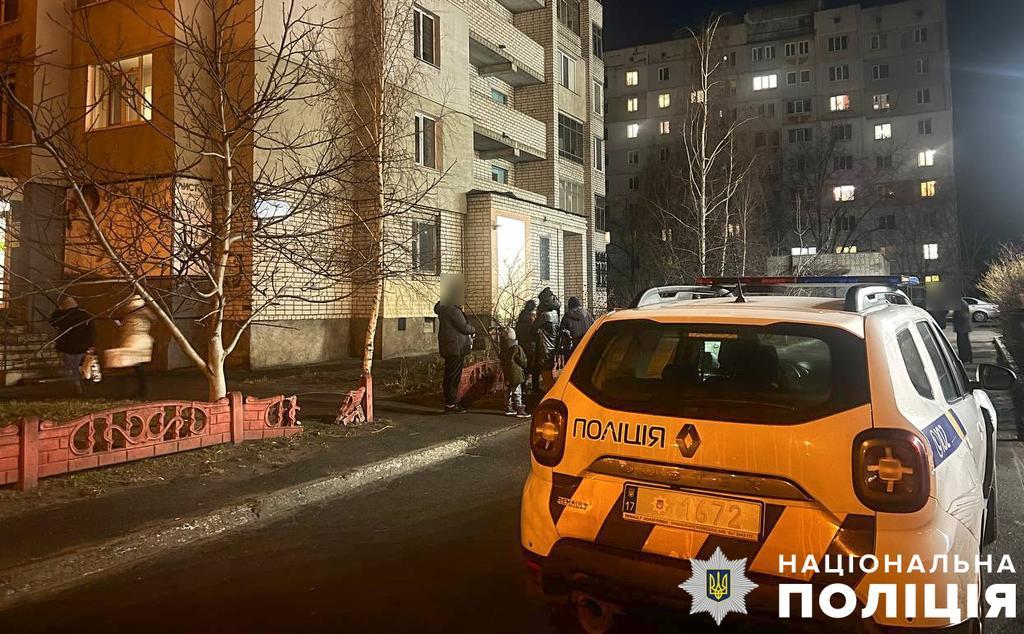 У Кременчуці знайшли мертвим 13-річного підлітка