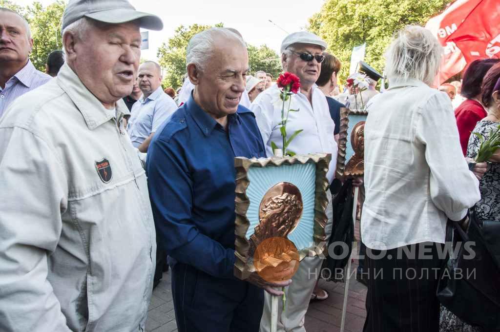 У Полтаві покладанням квітів вшанували полеглих у Другій світовій війні. ФОТО