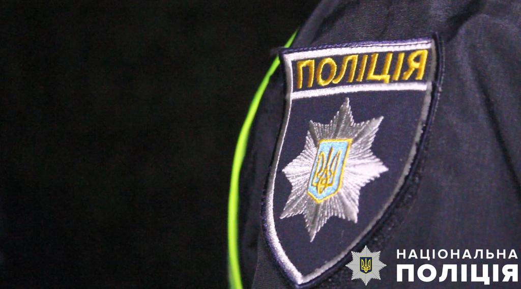 Поліція Полтавщини затримала чоловіка, який застрелив військового