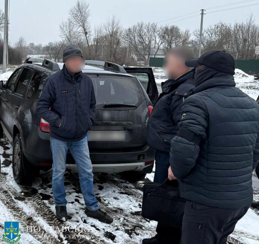 Житель Миргородщини обіцяв фіктивну інвалідність за хабар