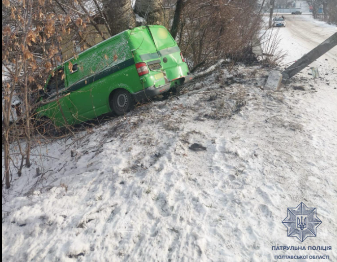 У Полтаві сталась ДТП за участі двох автомобілів на вулиці Панянки