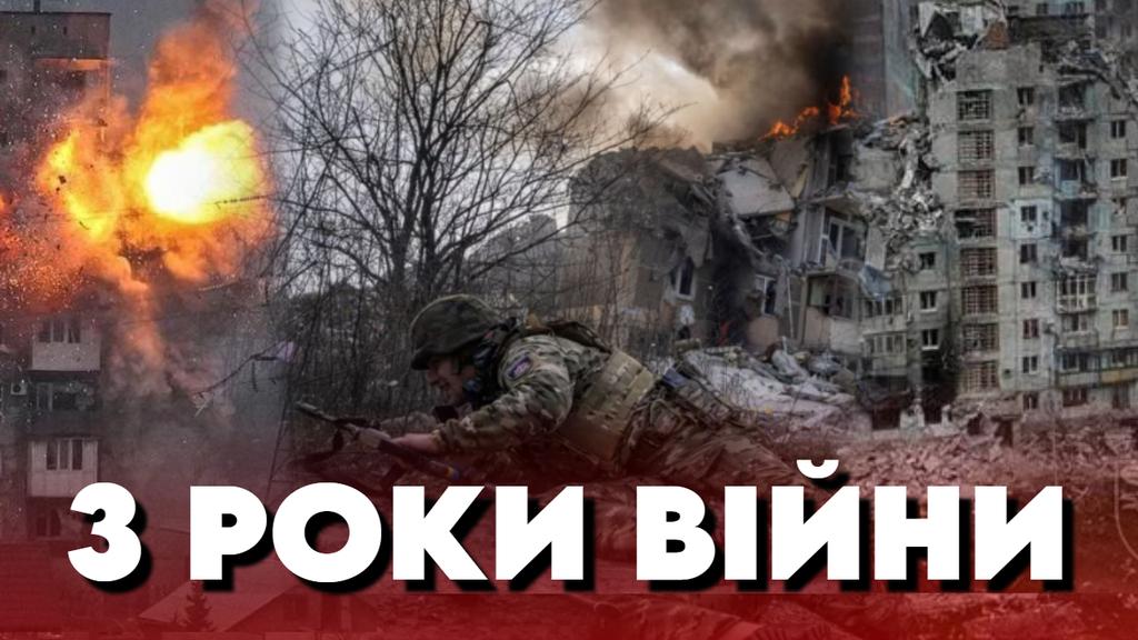 Хроніка війни на Полтавщині. Три роки боротьби, втрат і віри в перемогу